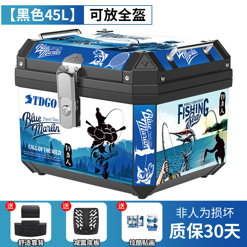 Baja trasera de motocicleta, baja trasera de gran capacidad, scooter, baja trasera de automóvil eléctrico, baja trasera de aleación de aluminio general grande