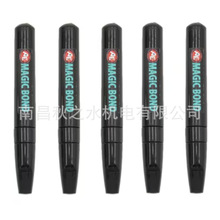 �ձ���asahi-engineering���⾀Ӳ�����ń�MAGIC BOND���� MB5