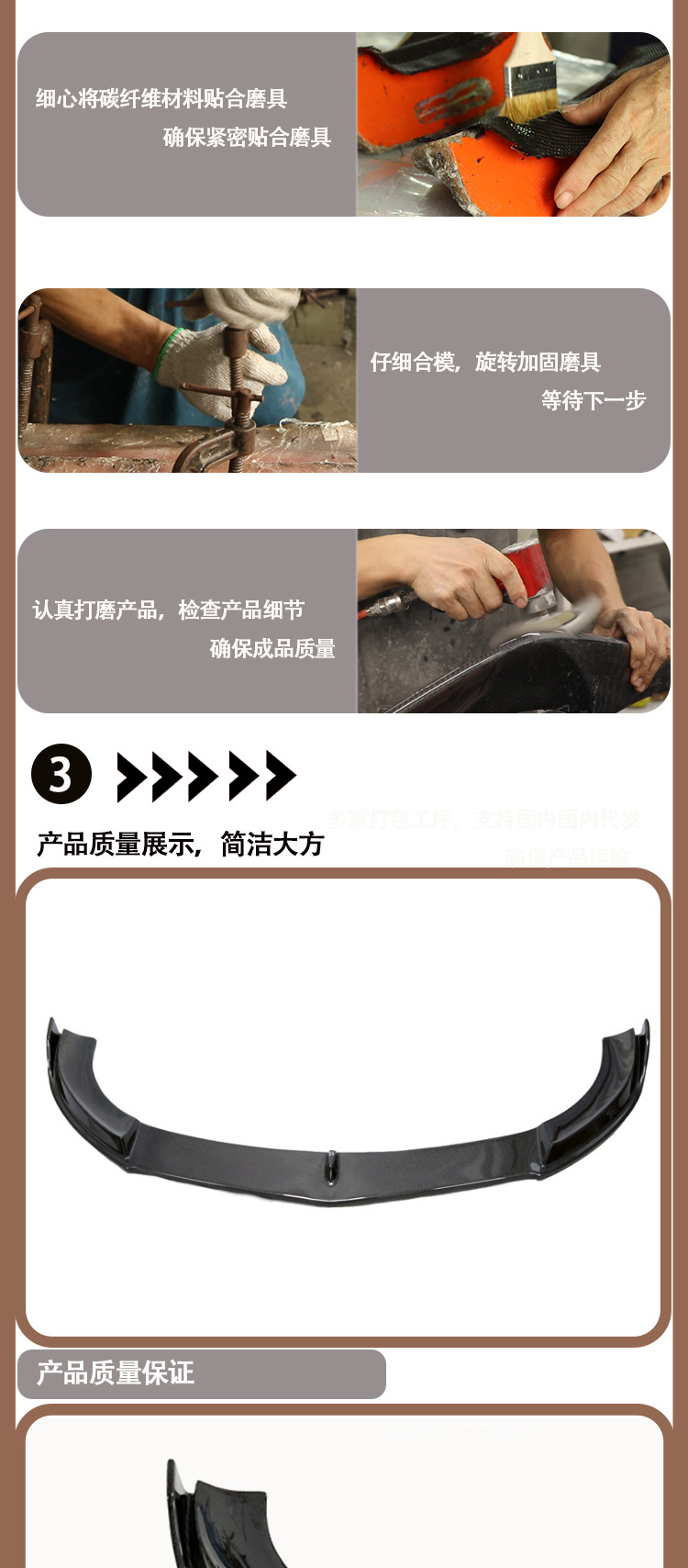 Applicable to the Mercedes-Benz E-Class W213 FD carbon fiber front lip front shovel front spoiler between 2016 and 2022