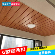 ľ�y�X�۰����L�l��ʽ�컨�����b�����X�Ͻ𼯳ɵ�픏N���l���g