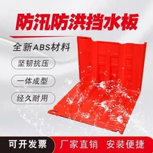 L�ͷ����Ѵ����ABS���ϓ�ˮ���Ƅӓ�ˮ����÷�ˮ����܇���Ѵ��