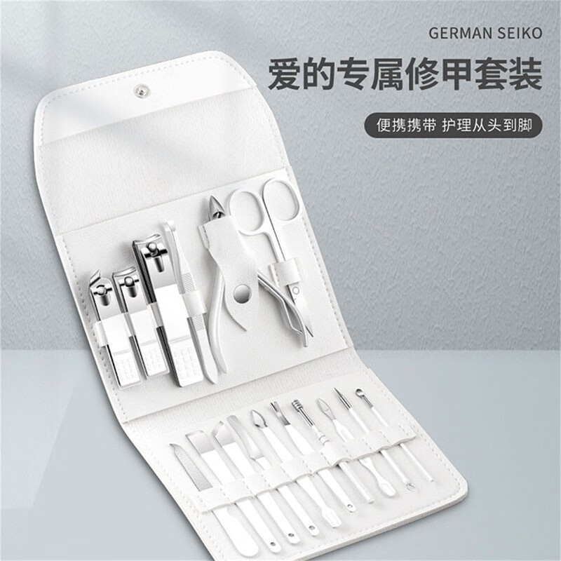 Cortadora de uñas para hombres, herramientas de bolso de cuero para mujeres, conjunto completo de pinzas de uñas, cucharas para oídos, pedicura doméstica image 2