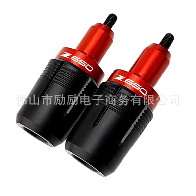 Suitable for Kawasaki Modified Motorcycle frame - red-anti-fall-ball