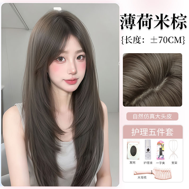 假发全头套女夏季潮流美式仿真自然高层次修颜Lolita日常整顶假发|undefined