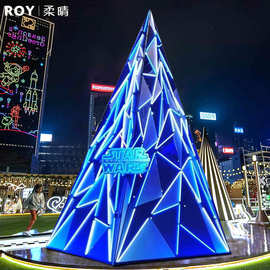 户外美陈大型圣诞树造型动态景观灯商场酒店亮化定制场景创意灯具