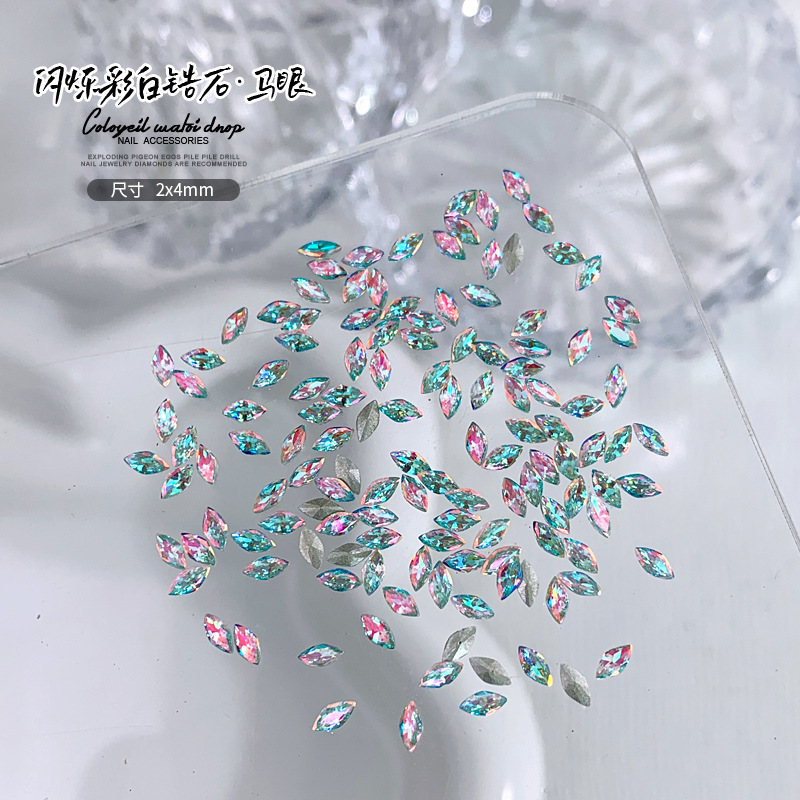 도금 바탕 반짝이는 화이트 마퀴즈 2x4mm 단알