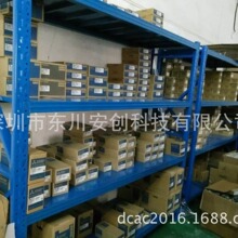 ����Q���ɊA�ӽӾ�����Q6TE-18S ���16�cݔ��ݔ��