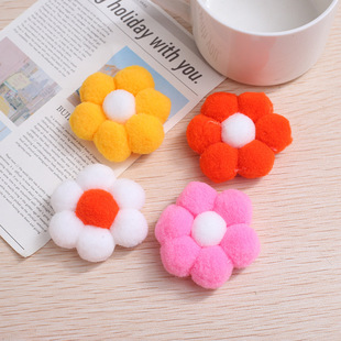 ����ײɫ�ߏ�ë�򺆼sС���»���ë�q���ֹ�diy���b�l��o�����l