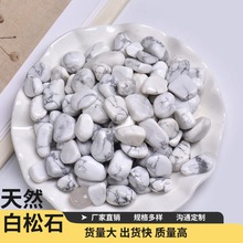 ������ʯ��Ȼ����ʯˮ����ʯС�w���~��䁉|�����쾰�b�ʯ������