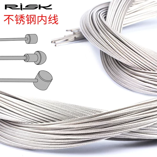 RISK stainless steel inner line mountain road folding bicycle transmission line brake inner line pipe line core brake handle line