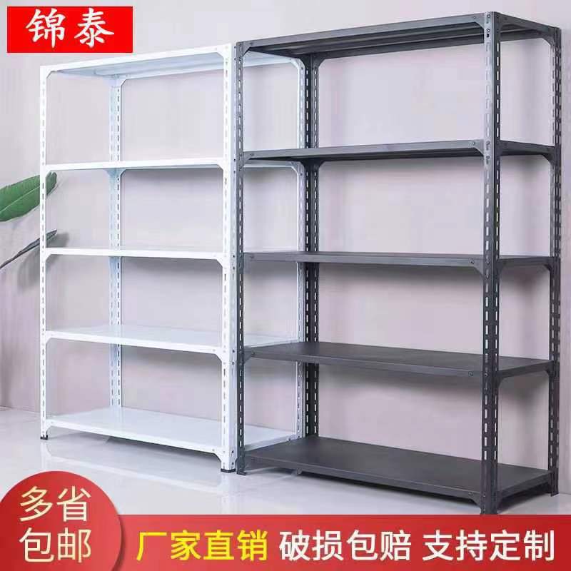 Estanterías de acero angular, estantes de exhibición de varias capas de pie, estanterías de hierro para balcones de almacenes domésticos y supermercados, almacenamiento grueso y estable