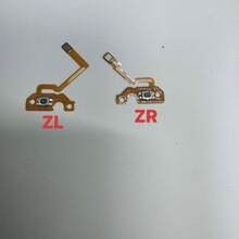 �m��switch2�ֱ�����ZL ZR���I�ž� ns2 joycon2���I�ž�