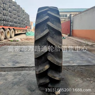 240/85R28 Agricultural Radial Tire 280/85R 24 260/70r16 R24 11.2r28 Herrickway 32