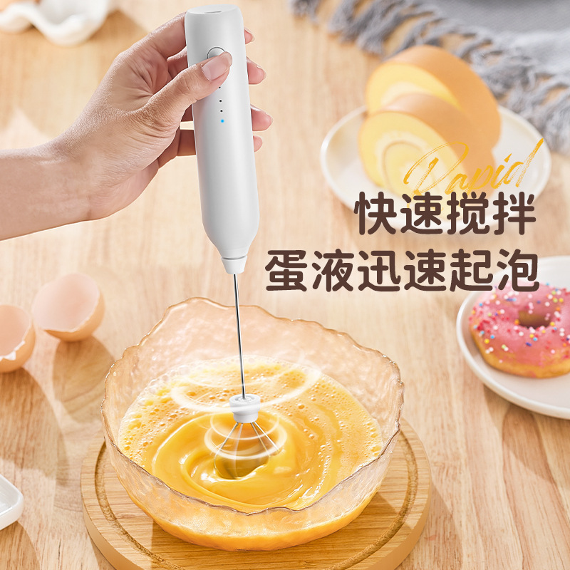 ミルク泡立て器、コーヒー泡立て器、ハンドヘルド小型電動泡立て器、泡立て器、卵泡立て器|undefined