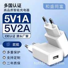 5v2a����^�WҎCE�J�CUSB�����5v1a�֙Cƽ����X̨��С����m��
