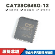 CAT28C64BG-12 ���bPLCC-32 �惦��оƬ ȫ��ԭ�b �ṩBOM���