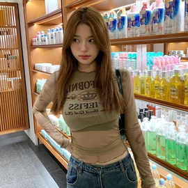 辣妹风木耳边透视网纱长袖t恤女秋季字母印花修身显瘦打底衫上衣