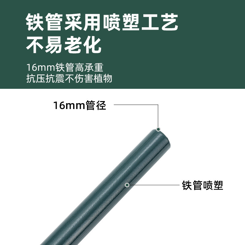 トンネル式花房温室暖房防凍花架花園庭園多肉花卉植物日光房育苗棚|undefined