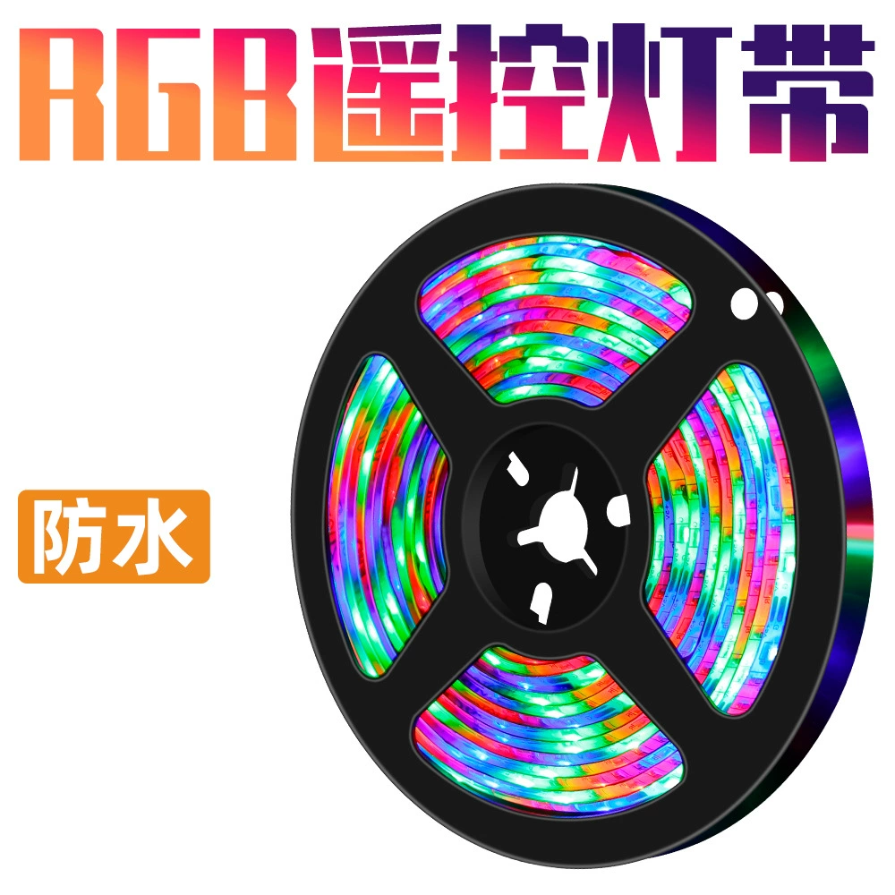 Светодиодная лента RGB, водостойкая и без корпуса, пульт без батареи, длина 0.5–5 м