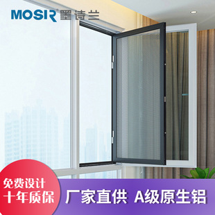 98 Series Double Inward-Opening Thermal Break Aluminum Alloy Floor-To-Ceiling Window for Balcony Sunshade Large Glass Villa Self-Built House Anti-Theft Window