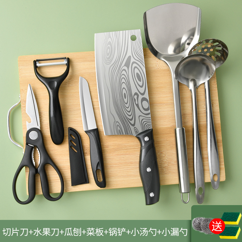 [검은 손잡이] 부엌 칼 도마 작은 수프 숟가락 삽 8 피스 세트