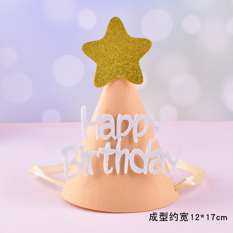 韓国インスタイルクリエイティブ diy 誕生日帽子赤ちゃん 1 歳の装飾不織布パーティー誕生日帽子フェルト帽子|undefined