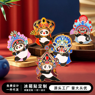 ����׃Ę�����N���ӻ�ʽ��؈�Ą�С�YƷ�Ї���ɫ�ɶ��ؑc���ֶY��