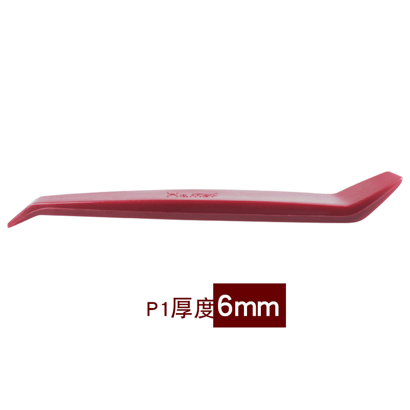 HAOMEI 작은 프라이 플레이트 자동차 오디오 수정 버클 플라스틱 프라이 바 도구 내부 트림 패널 계기판 로커 드라이버