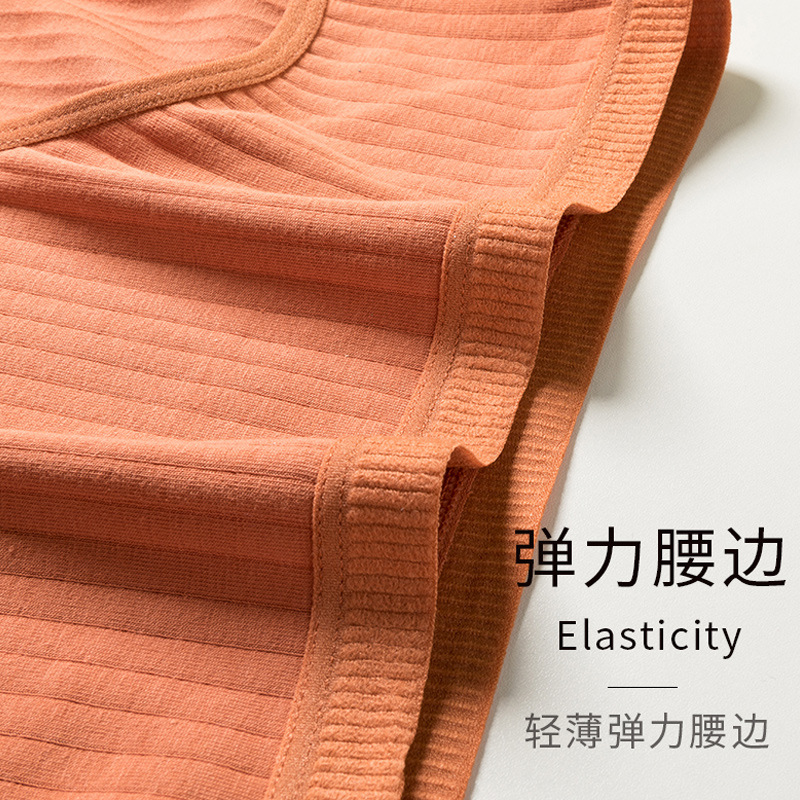 Ropa interior de mujer de talla grande de algodón roscado japonés más grasa de algodón puro antibacteriano 200 kg grueso mm calzoncillos sin costuras de cintura media