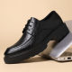 Men's inner height increasing leather shoes men's 10cm thick bottom formal wear business platform shoes height increasing shoes casual wedding bridegroom shoes fashion