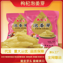 �۽�ѿ���r����ڽ�ѿ�����ݽ��_θ�u���̲������ݲ�������l