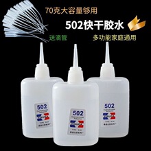 502�����zˮ��Ʒ�f���zС֧520�zˮճЬ��ˮ�����z�aЬ���ľ��ľ