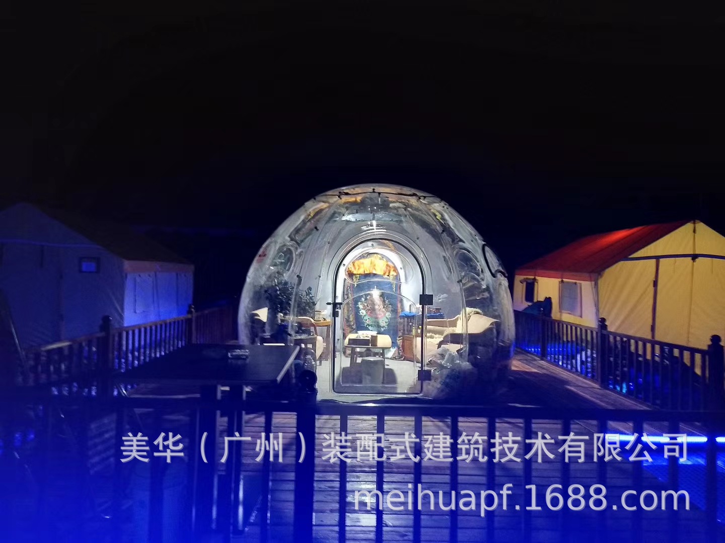 mmexport1606998800587