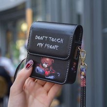 适用三星ZFlip6摩托Razr60华为Pocket2彩绘皮套V Flip2斜挎手机包