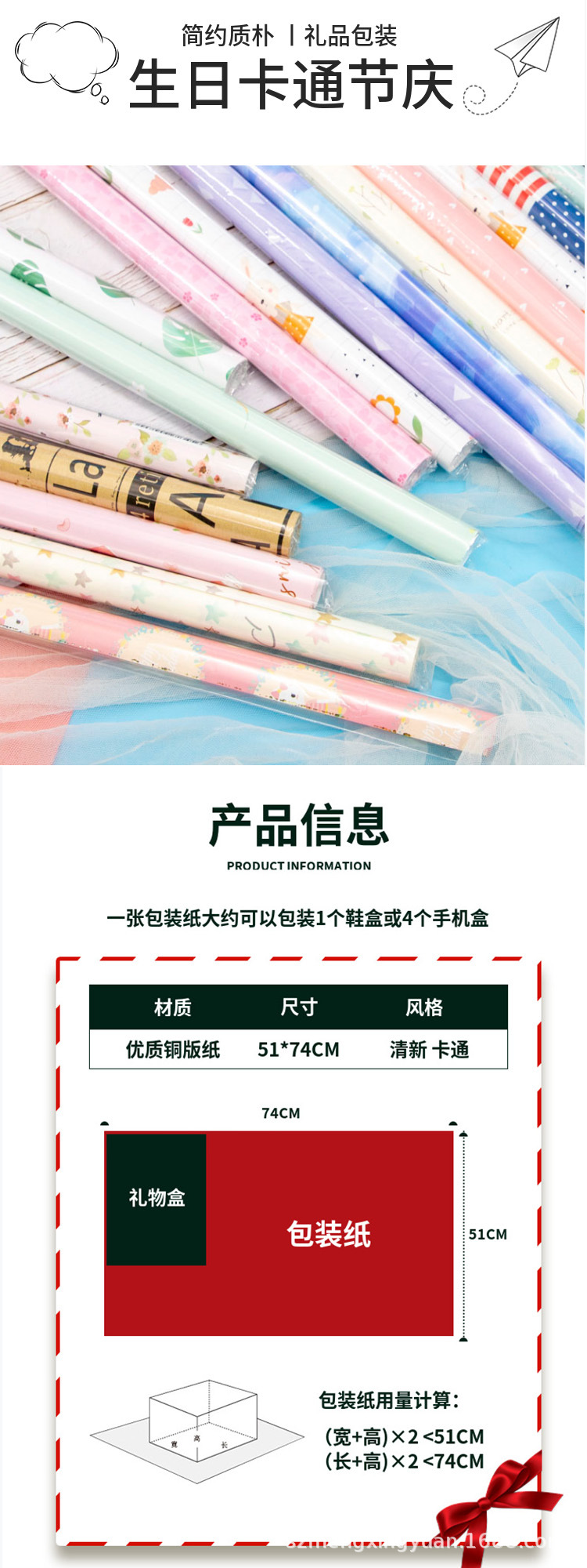 未标题-1.jpg