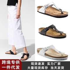 越境〜外国貿易専用在庫〜夏のアウトドアウェアに最適なLazy Birkenstockサンダル、ファッショナブルなビーチサンダル、Birkenstockシューズ