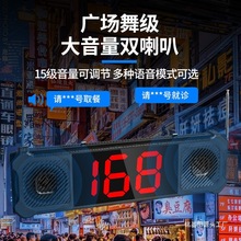 Ľ̖C̖꠲͏dcͽеȲ̖̖λȡ