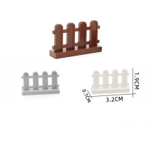 moc国产小颗粒拼装积木玩具兼容33303零散件1x4x2篱笆护栏栅栏0.1