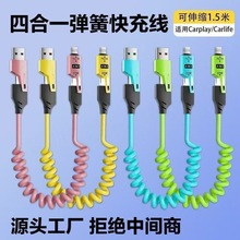 65W��䏗����sTypeC���϶��������m���O���A�����ĺ�һ��늾�