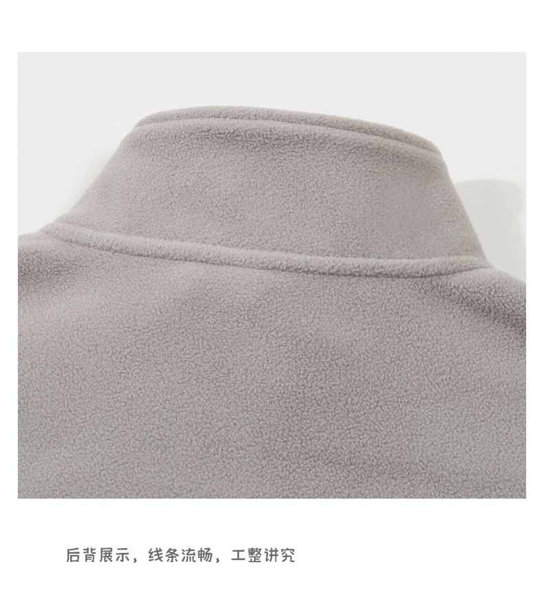 摇粒绒半拉链卫衣 (16).jpg