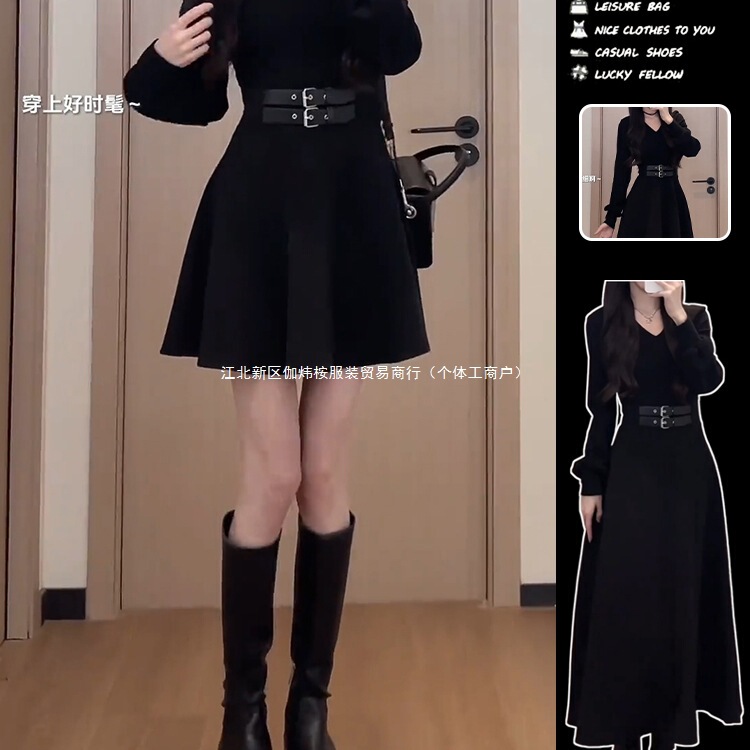 High-End Hepburn Style Inner Skirt Autumn and Winter 2025 New Black Slim French Long-Sleeved Dress for Women High-End Hepburn Style Inner Skirt Autumn and Winter 2025 New Black Slim French Long-Sleeved Dress for Women
