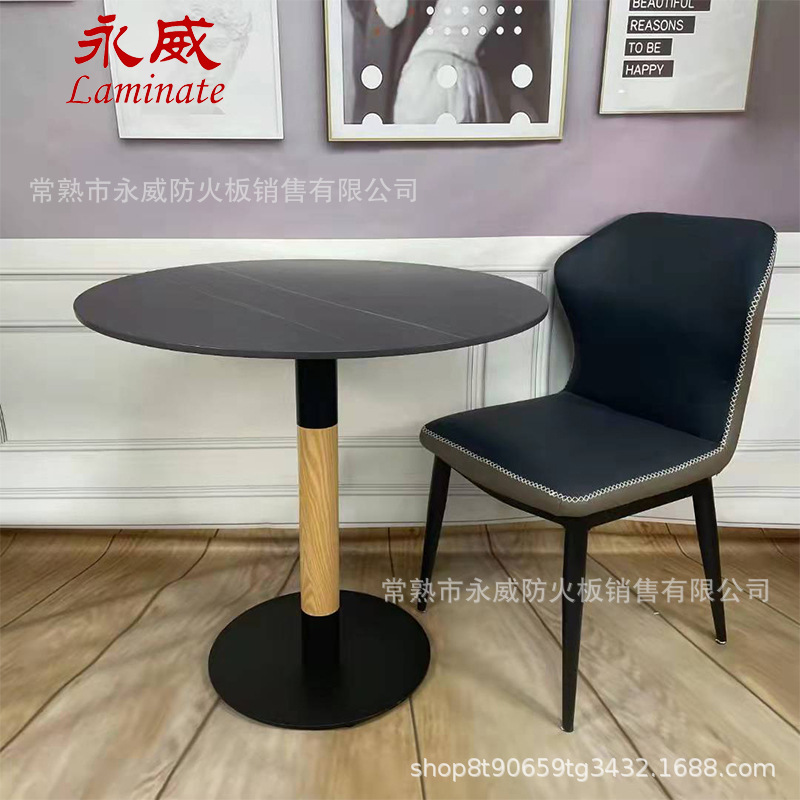 Changshu Yongwei Antibacterial Board Dining Table Coffee Table Waterproof and Mildew-Proof, Same Style as Haidilao Tables