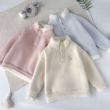 Ůͯ�ӽq�����¿����ͯ�Ӻ�ů�l�¶��b����д�ͯ�_�W����I