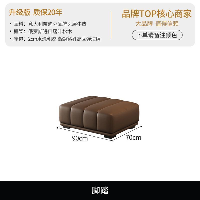 意式极简真皮沙发客厅小户型简约现代头层牛皮直排钢琴键轻奢沙发|undefined