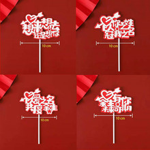 ��Ϧ���˹���׵�������bW�t�Ԑ�֮������������Ҋ��決�忨