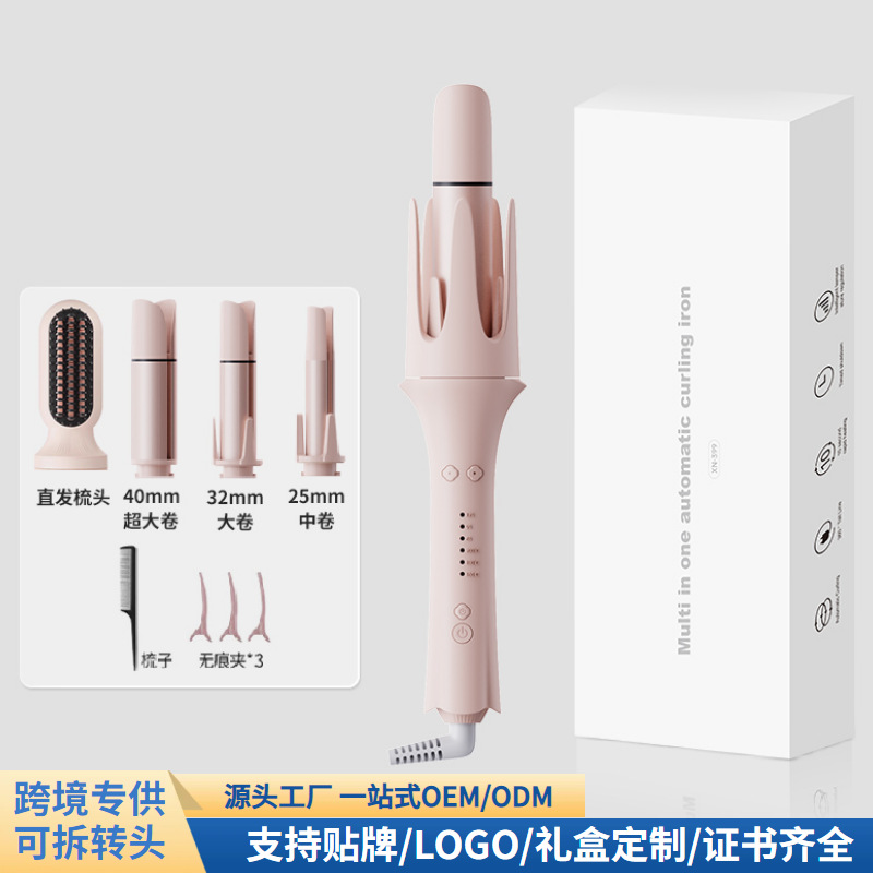 Cross-border full-automatic curling rod 40mm artifact large volume 32 lasting styling without hurting hair 28 more than three straight hair comb