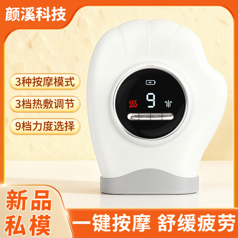 Hand Massager Multifunctional Rechargeable Finger Joint Kneading and Pressing Care Heated Electric Hand Massager