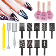 跨境热销  美甲魔力吸磁磁铁笔4件套 美甲强力双头猫眼磁铁笔工具