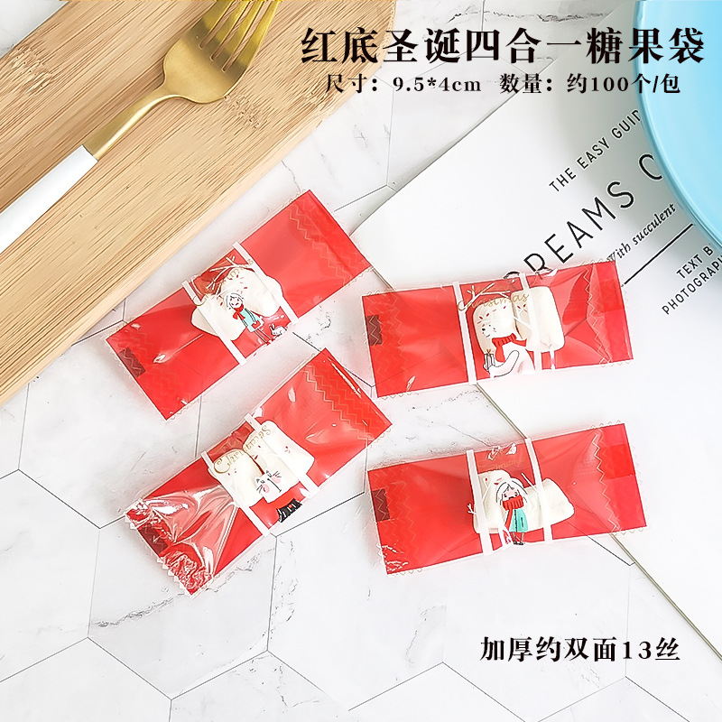 Embalaje para hornear creativo hecho a mano turrón bolsa de fruta transparente engrosada bolsa de caramelo lindo embalaje papel de caramelo 100 piezas