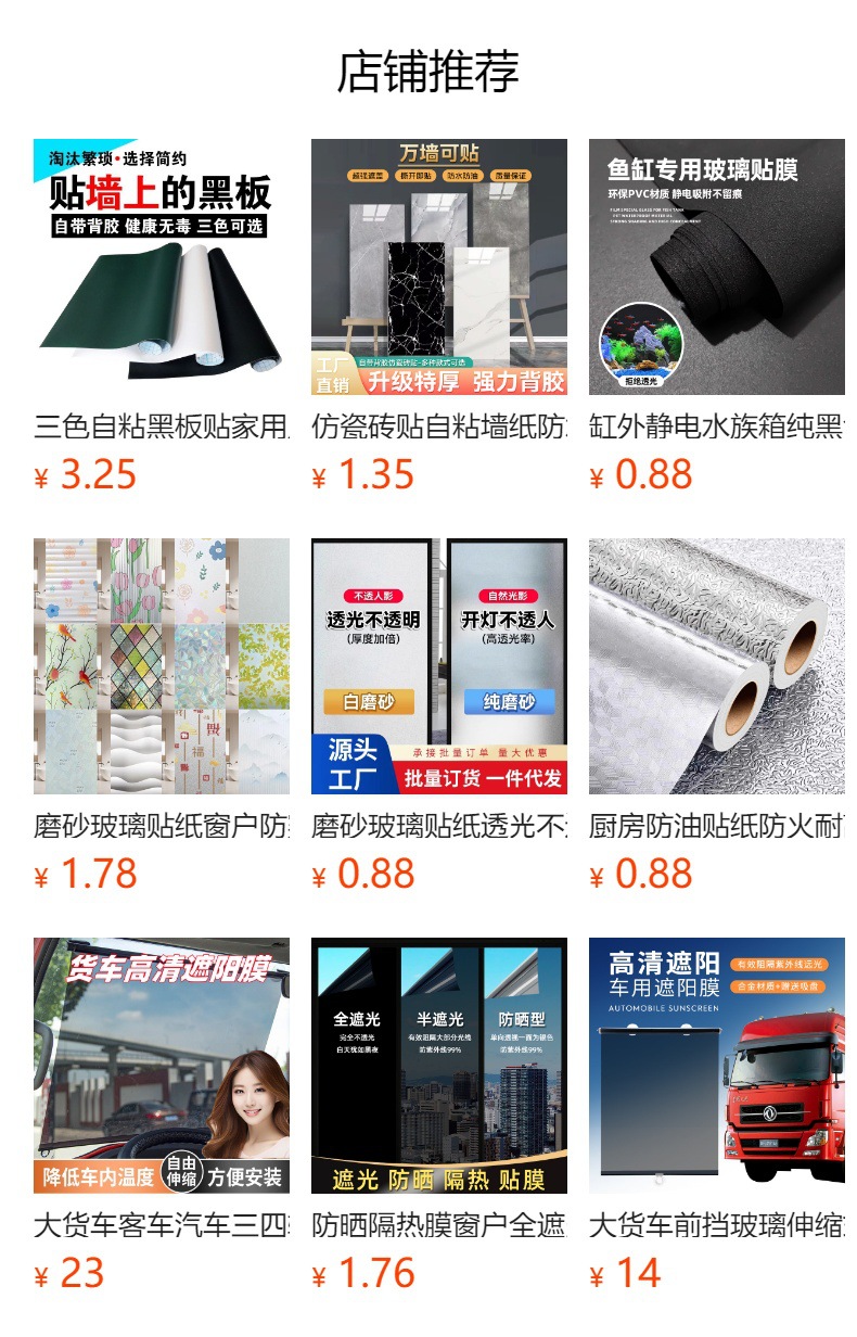 i2idjvmmydSNv11IL5JbeSsQWwyLmg0uvaNX